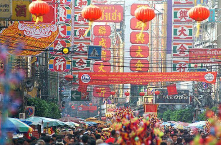 Отель De Sky Sukhumvit Ekkamai Бангкок Экстерьер фото