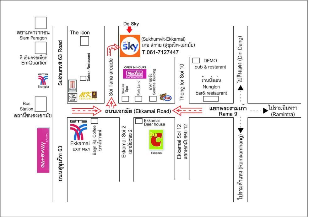 Отель De Sky Sukhumvit Ekkamai Бангкок Экстерьер фото